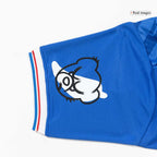 Maillot de football domicile Ipswich Town 25/26 Bleu