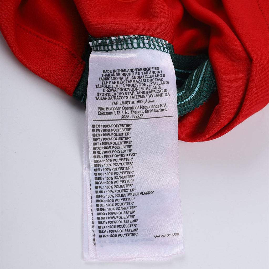 Camiseta de fútbol retro de Portugal 2016